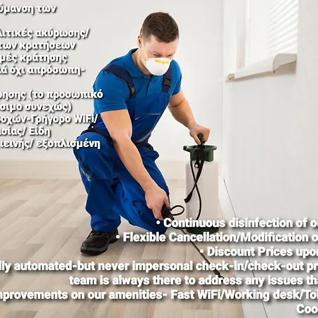 54, Nilie Hospitality Mgmt 公寓 塞萨洛尼基